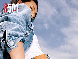 商业广告精修