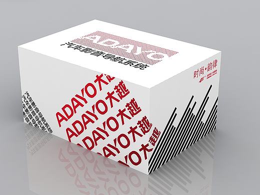 华阳集团LED包装设计-洛上设计 产品设计 工业设计 平面设计 品牌设计 VI设计 UI界面设计