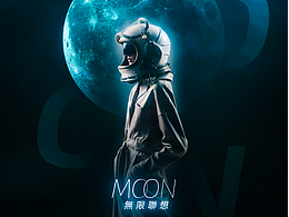 中秋節(jié)星際空間練習