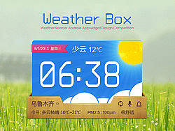 Weather Box.天气盒子 