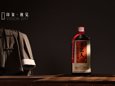 手艺人酱酒