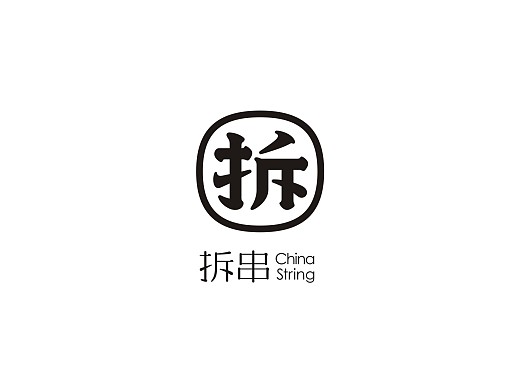 崔哲峰/品牌LOGO设计/第一季