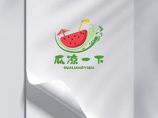 logo设计品牌果饮标志包装贴纸定制