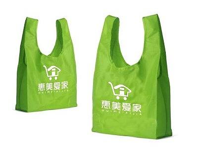 超市LOGO 便利店  标志