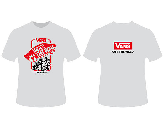 Vans_Logo新年主题T恤