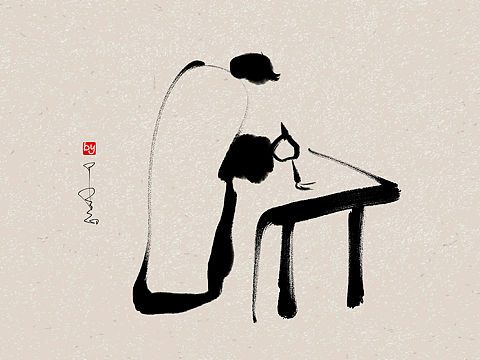 不如看明白