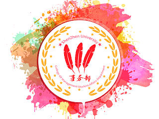 深大管院学生分会事务部原创logo设计