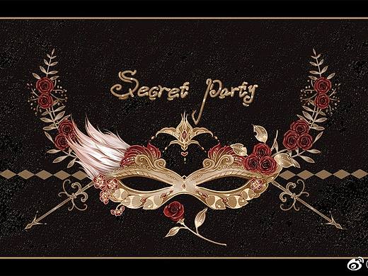 secret party包装鞋盒