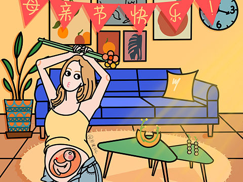 母亲节插画