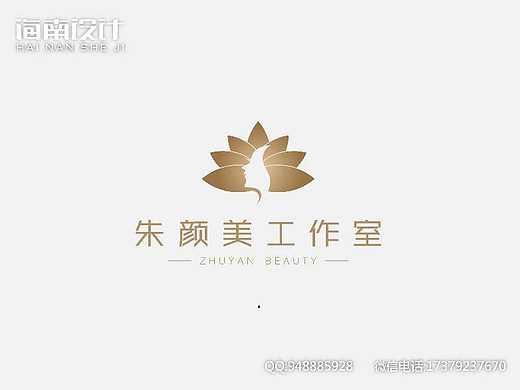 美容美甲logo品牌脸指甲美女花spa金色设计