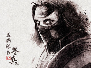 美国队长2 水墨版海报
