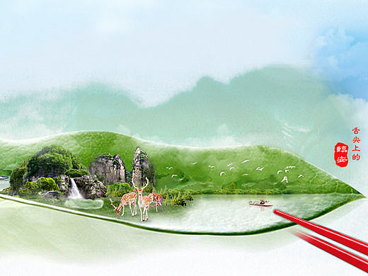 練習(xí)稿（個(gè)人主頁(yè)-ZMTYwODUxMg==） - 圖標(biāo) - 站酷設(shè)計(jì)師蓮生妙相原創(chuàng)素材 - 站酷ZCOOL