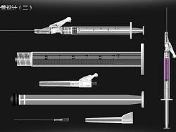 2006年設計的針管作廢演示動畫，針管設計稿（個人主頁-ZMjMyNzE2NA==） - 工業(yè)用品/機械 - 站酷設計師七匹狗原創(chuàng)素材 - 站酷ZCOOL