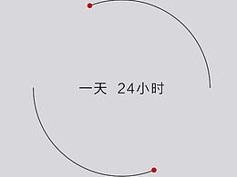先导片
