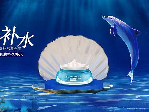 banner练习（个人主页-ZNDI2MzM5MDA=） - 运营设计 - 站酷设计师瑶小哥原创素材 - 站酷ZCOOL
