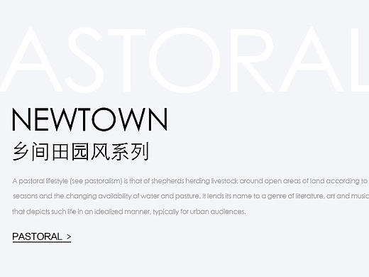 网页banner