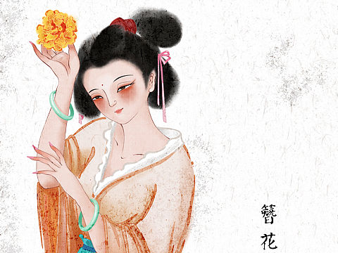 簪花图
