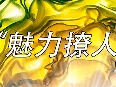 ???（個人主頁-ZMTgxMjc5ODA=） - 其他平面 - 站酷設(shè)計師脫水煙花原創(chuàng)素材 - 站酷ZCOOL