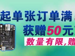 产品banner（个人主页-ZMjQwMTg3Mg==） - 运营设计 - 站酷设计师莫问红颜2013原创素材 - 站酷ZCOOL