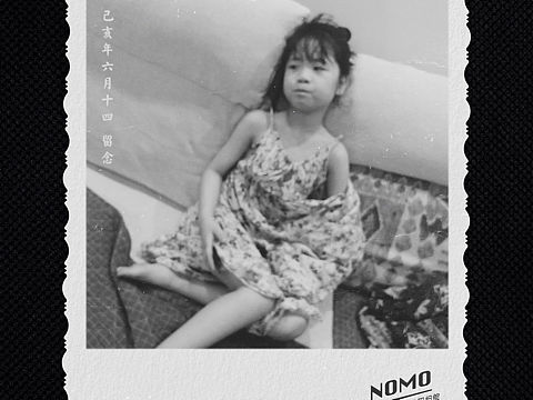 手机记录 大西 小西