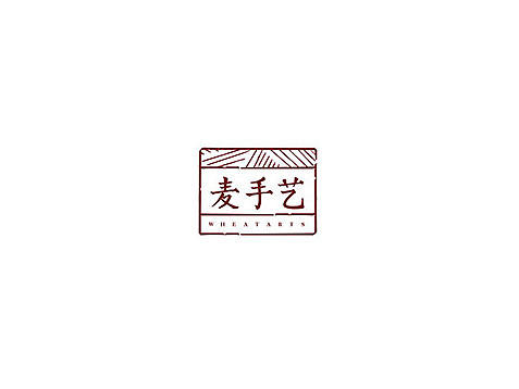 北京《麦手艺》品牌设计