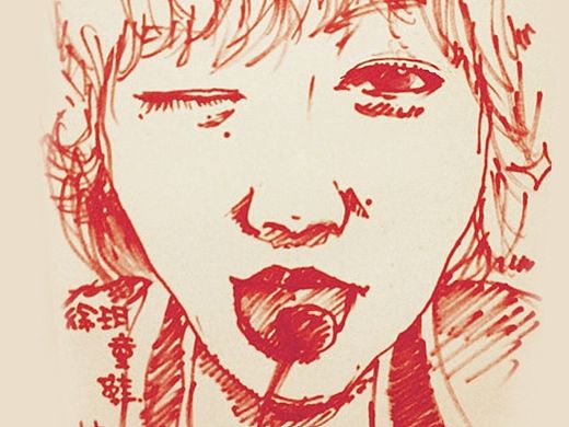 画过的画