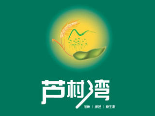 芦村湾（个人主页-ZNDUzMjk5Mg==） - Logo - 站酷设计师banor原创素材 - 站酷ZCOOL