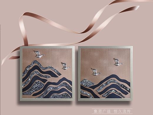 赐你一丈江南丝带！