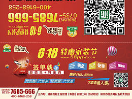 公司制圖邀請(qǐng)函