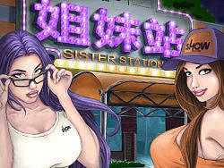 女王节社交