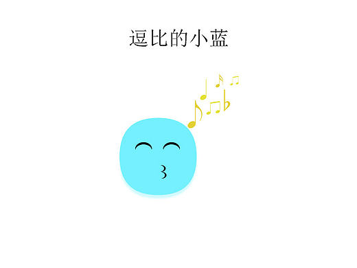 GUI图标微漫画