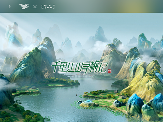 统一青梅绿茶