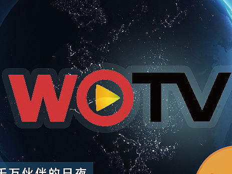 WO TV