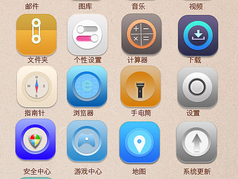 手機界面（個人主頁-ZMTU3NjY4MTI=） - APP界面 - 站酷設計師袋鼠8899原創(chuàng)素材 - 站酷ZCOOL