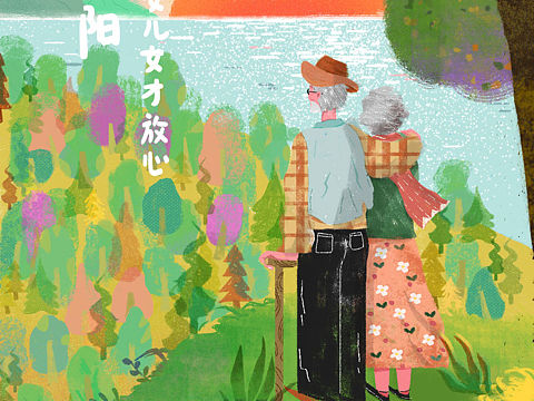 最近两张开机页