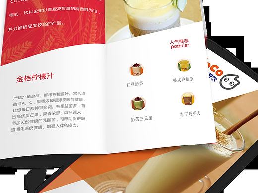 coco（个人主页-ZMTk2OTk5NjA=） - 品牌 - 站酷设计师紫亿原创素材 - 站酷ZCOOL