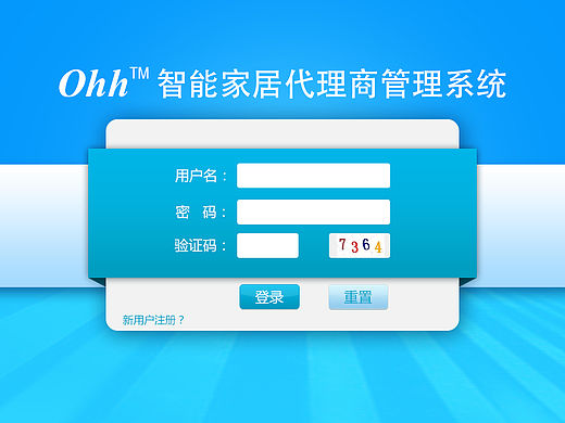 登录界面、系统界面（个人主页-ZMTU2OTEzNDQ=） - 软件界面 - 站酷设计师大漠野狼原创素材 - 站酷ZCOOL