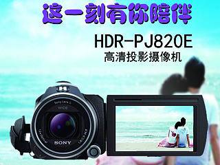 帶上你一起旅行（個人主頁-ZNTQ0NjM4OA==） - 宣傳物料 - 站酷設計師藍月朵朵原創(chuàng)素材 - 站酷ZCOOL