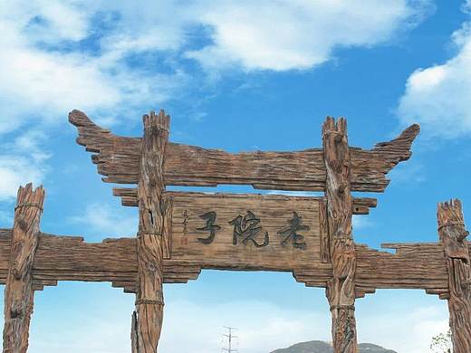 攝影 旅游（個(gè)人主頁-ZMTk1NDY2Mjg=） - 風(fēng)光攝影 - 站酷設(shè)計(jì)師簡單快樂原創(chuàng)素材 - 站酷ZCOOL