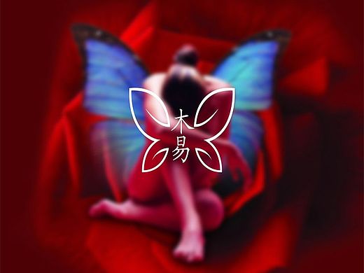 “木易”LOGO