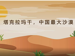 e签宝