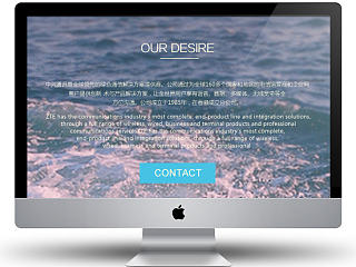 網(wǎng)頁(yè)（個(gè)人主頁(yè)-ZNjA5NDEzNg==） - 企業(yè)官網(wǎng) - 站酷設(shè)計(jì)師duamy原創(chuàng)素材 - 站酷ZCOOL