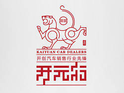 共图国际标志案例