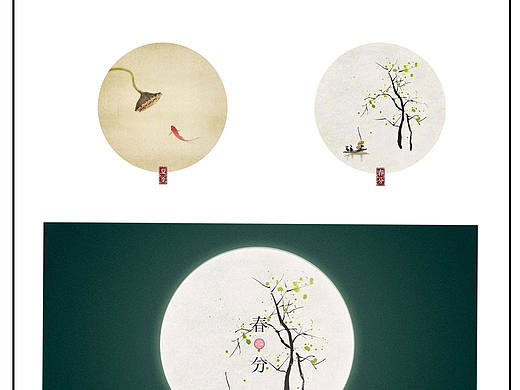 复古风格图片（个人主页-ZMzczNTkyODQ=） - 图案 - 站酷设计师来啊一起玩原创素材 - 站酷ZCOOL