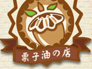 栗子油の店 LOGO设计（个人主页-ZMzgxMzY1Mg==） - 图标 - 站酷设计师瑶壹瑶原创素材 - 站酷ZCOOL