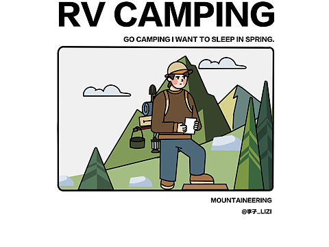 插画60天打卡挑战|DAY6