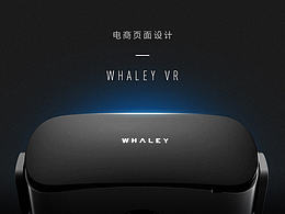 VR