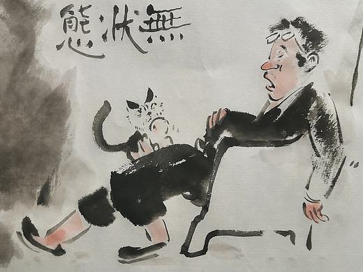 无状态………