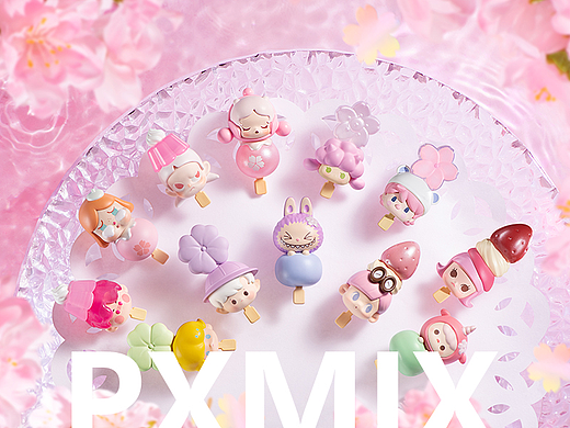 创意摄影丨泡泡玛特 樱花萌粒 x 光影集