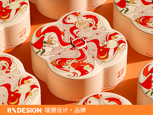 山外山 x 瑞德设计｜万物福酥礼盒——品牌&产品设计
